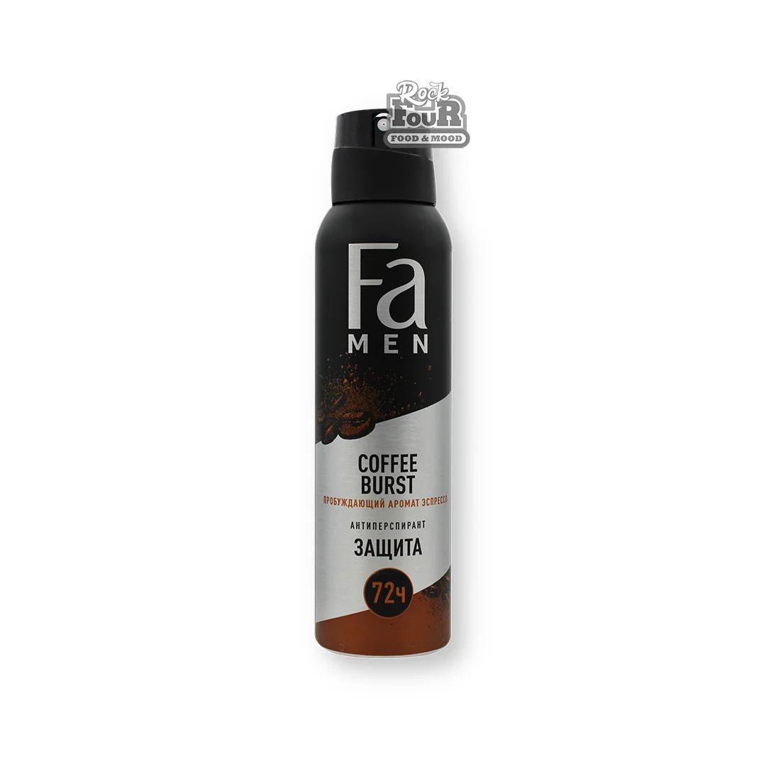 Antiperspirant "Fa Men Coffee Burst" 150ml